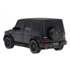 Mercedes-AMG G63 RASTAR model 1:24 Zdalnie sterowane Auto terenowe + pilot 2,4 GHz